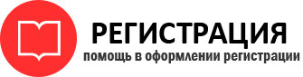 прописка в Тереке id750101